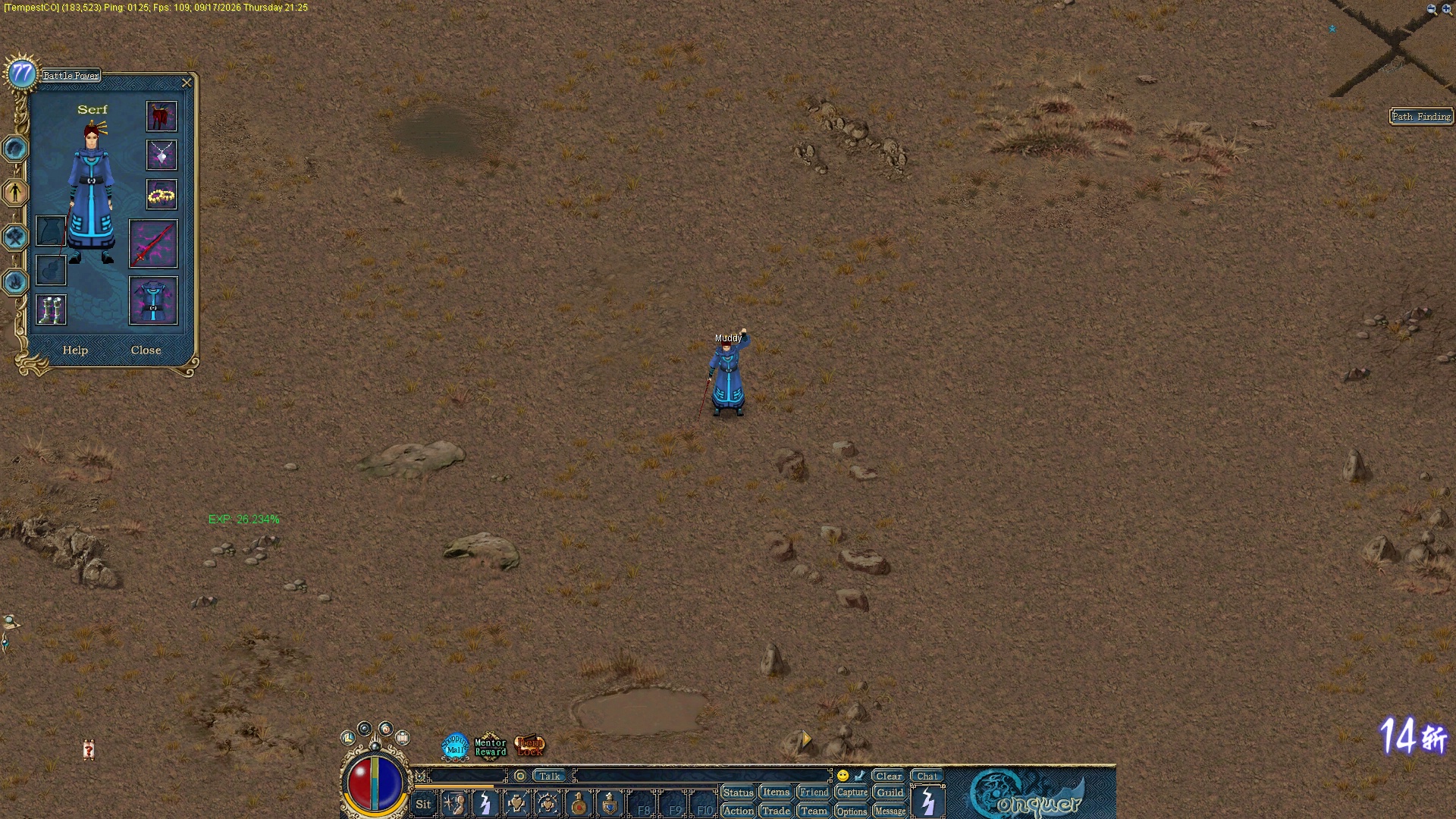 TempestCo 5065 screenshot 1