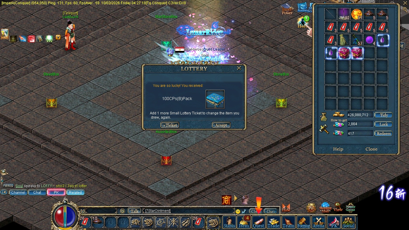 ImperioConquer screenshot 5
