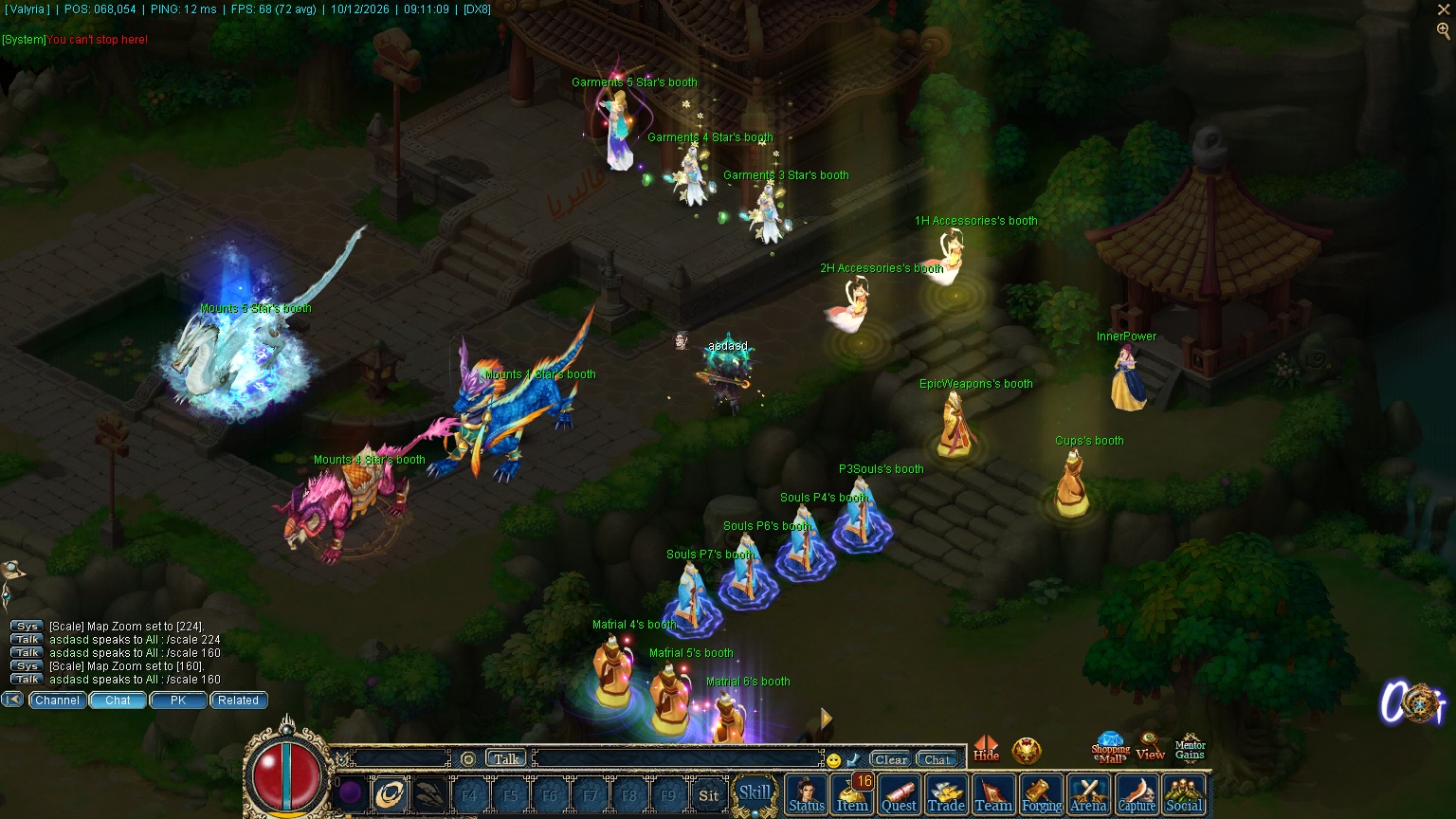 ValyRia-ConQuer screenshot 1
